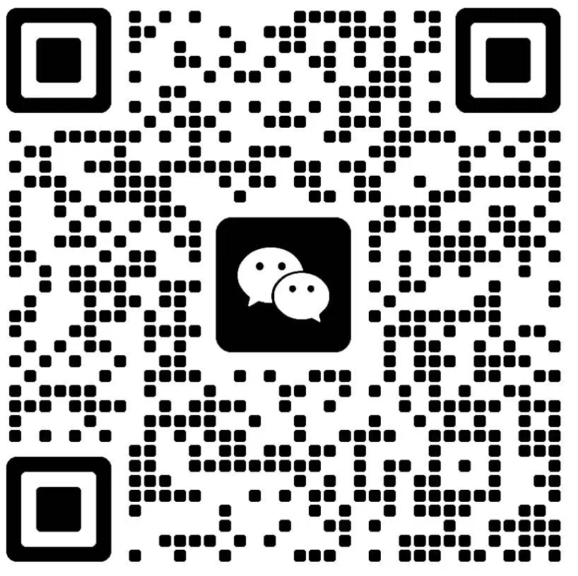 官方微信二维码二
